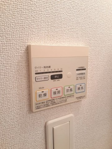 エレガンテ　プレッソのその他