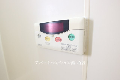 【設備】 | 第二パールメゾン染谷