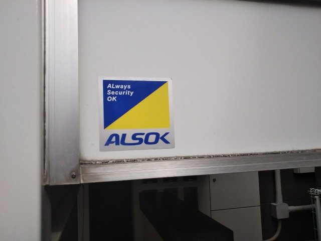 レオパレス永代町ヤシロのその他|備品や設備仕様は号室等により異なります現地をご確認下さい。