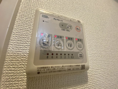 【設備】 | ラクラス長堀橋 | ラクラス長堀橋　浴室換気乾燥暖房機