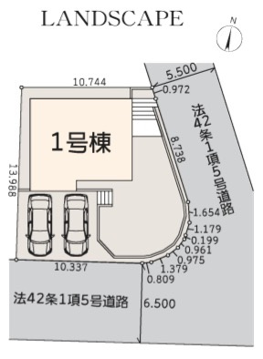 横浜市緑区長津田みなみ台7丁目 新築戸建て【仲介手数料無料】カースペース2台|仲介手数料無料！お問合せ下さい/080-7058-7312 