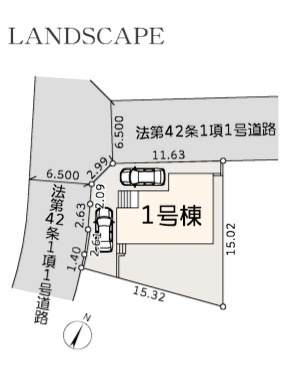 ★仲介手数料無料★青葉区荏田西２丁目新築戸建　全1棟|仲介手数料無料！お問合せ下さい/080-7058-7312 