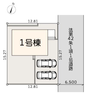 ★仲介手数料無料★青葉区桂台２丁目新築戸建　第２期|仲介手数料無料！お問合せ下さい/080-7058-7312 