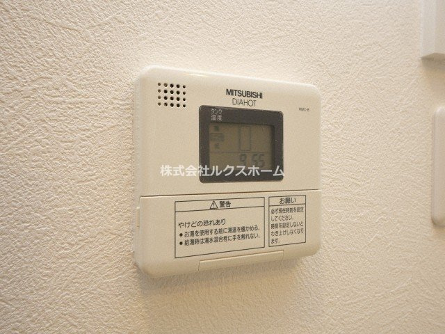ヴェルドゥール南茨木の設備
