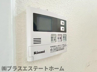 【設備】 | ゴールドウッズ新長田ビル