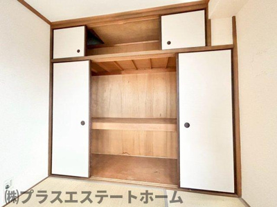 【収納】 | ゴールドウッズ新長田ビル