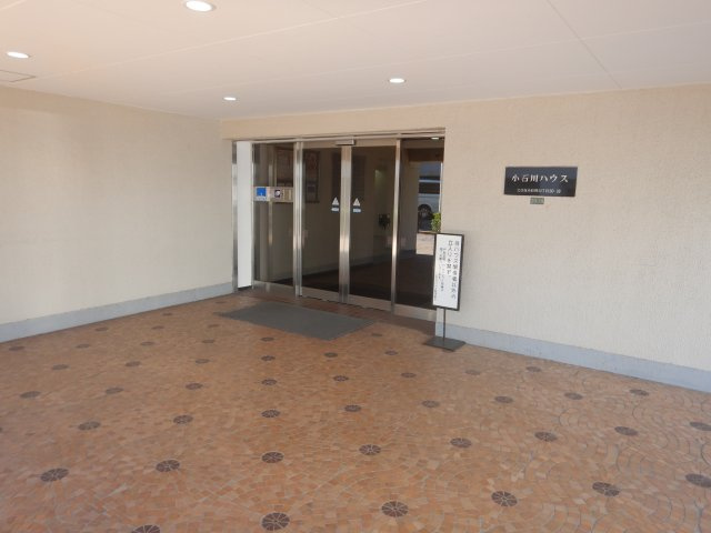 小石川ハウスのエントランス