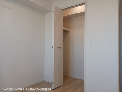 【収納】 | アンシャンテ | 建設中のため、イメージ画像