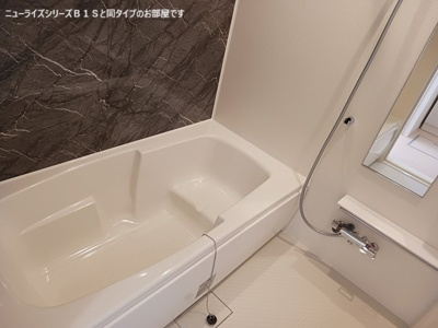 【浴室】 | アンシャンテ | 建設中のため、イメージ画像