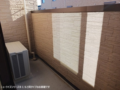 【バルコニー】 | アンシャンテ | 建設中のため、イメージ画像