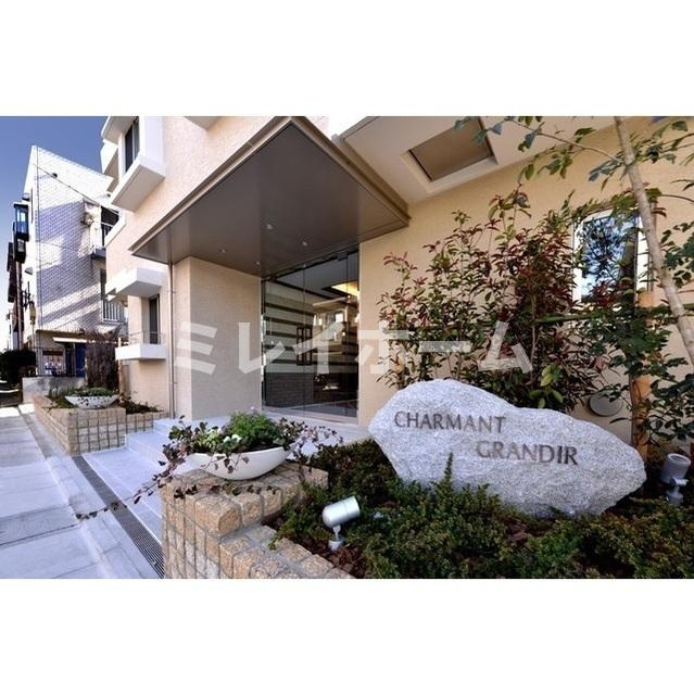 CHARMANTGRANDIRのその他共用部分