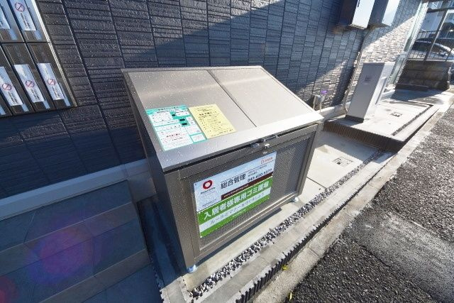 クレインリング丸山台のその他共用部分