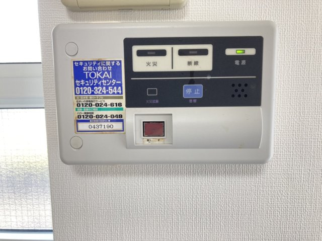 クレオコートの設備|現状有姿となります