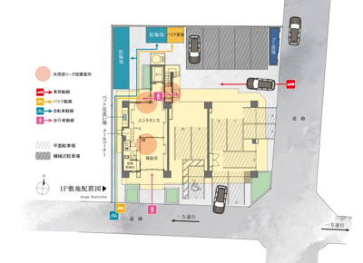 【その他】 | ビ・ウェル大元一丁目