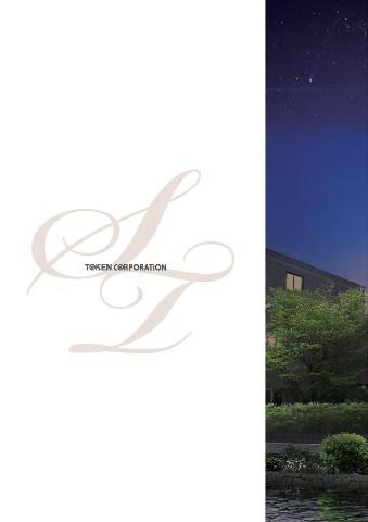 仮）東大泉６丁目マンション新築工事のその他|その他（イメージ）