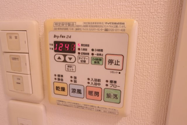 舞多聞西1丁目戸建の設備
