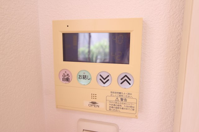 舞多聞西1丁目戸建の設備