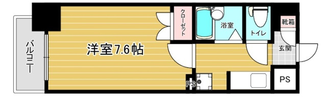 【間取り】 | リファレンス県庁口　◆プライスホームなら仲介手数料０円◆