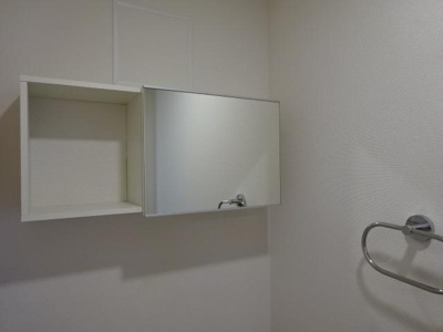 【トイレ】 | フォンテ | トイレ