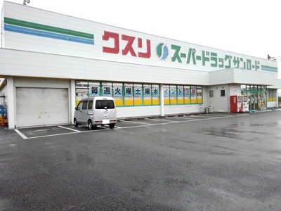 【周辺】 | シークエストＡ | クスリのサンロード小笠原店まで550m