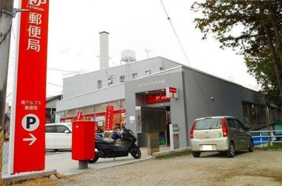 【周辺】 | シークエストＡ | 南アルプス郵便局まで400m