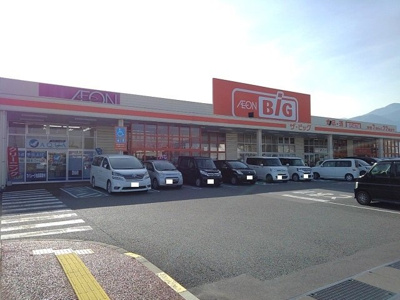 【周辺】 | シークエストＡ | ザ・ビッグ櫛形店まで2200m