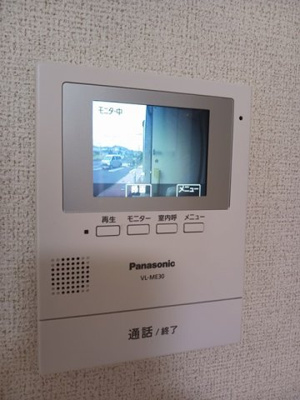 【セキュリティ】 | リッシュ