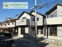 我孫子市寿4期　新築戸建　2号棟の画像