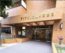 ダイアパレス幡ヶ谷の外観