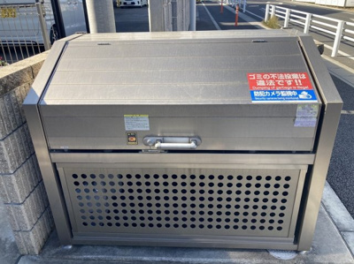 【その他】 | ミランダイーゼル | ゴミ捨て場