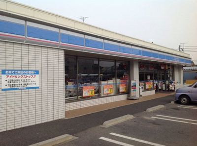 【周辺】 | ミランダイーゼル | ローソン