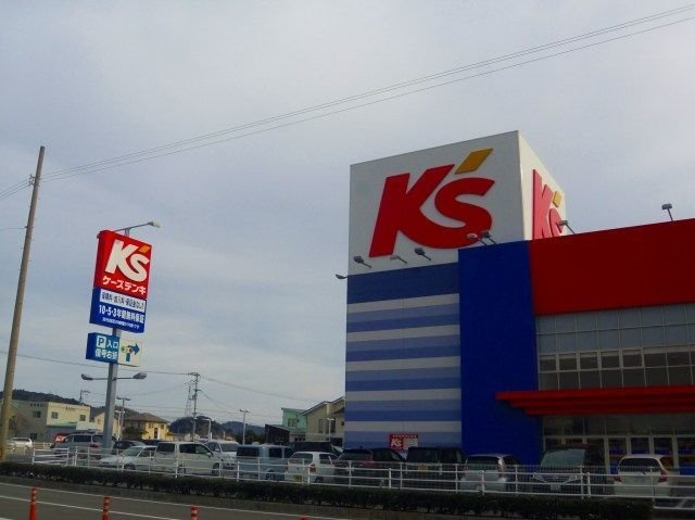 レジデンス・ノンノサンの周辺|ケーズデンキまで3100m