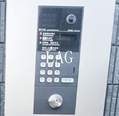 【セキュリティ】 | パインリーヴス小岩 | オートロックです。