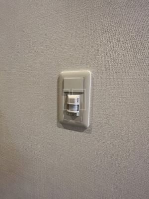 【その他】 | ジェイラピスナンバ | ジェイラピスナンバ　人感センサー