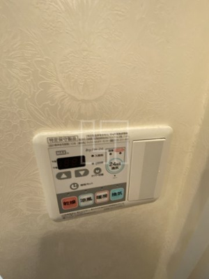 【設備】 | ジェイラピスナンバ | ジェイラピスナンバ　浴室暖房乾燥機