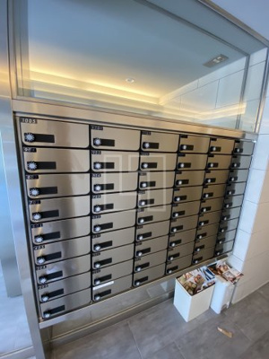 【その他共用部分】 | ジェイラピスナンバ | ジェイラピスナンバ　メールボックス