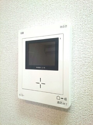 【セキュリティ】