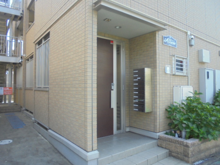 Allureのエントランス