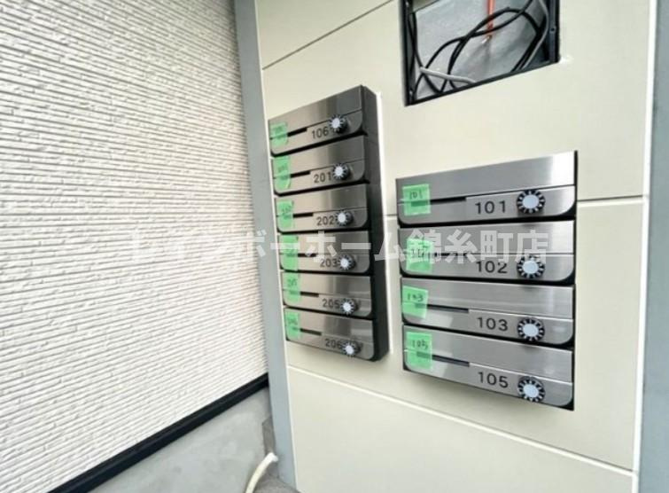 ファイン・コートのその他共用部分