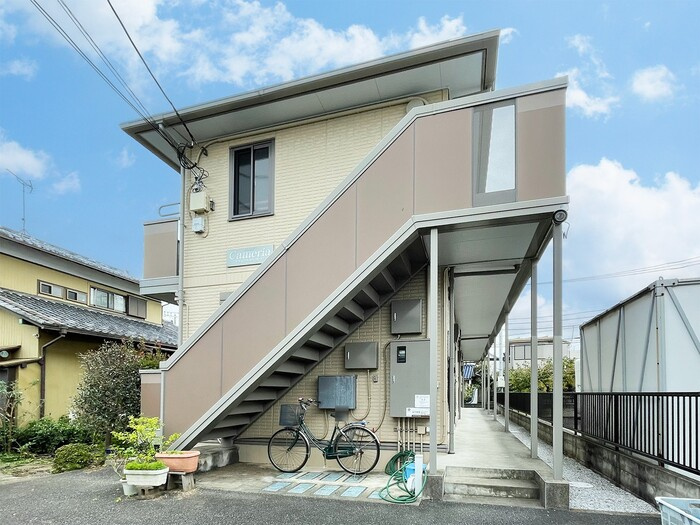 カメリアの外観