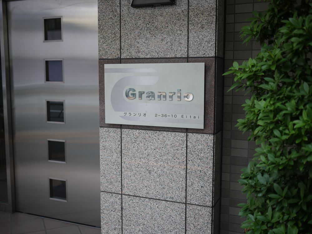 GRAN 　RIOのエントランス