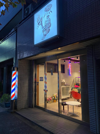 アプリーレ菊川の周辺