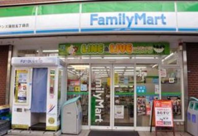 アプリーレ菊川の周辺