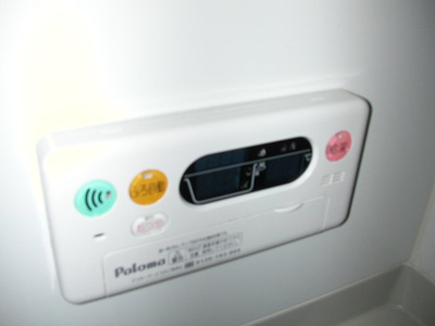 【その他】 | グランドステージ雅