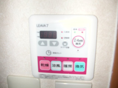 【その他】 | グランドステージ雅