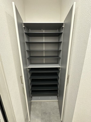 【収納】 | グランメゾン Ⅱ