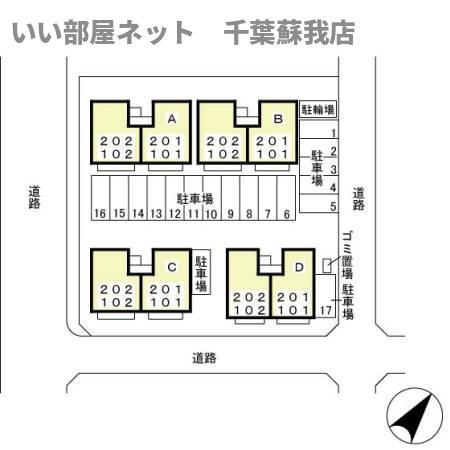 ヴィラージュ　Ｂの区画図