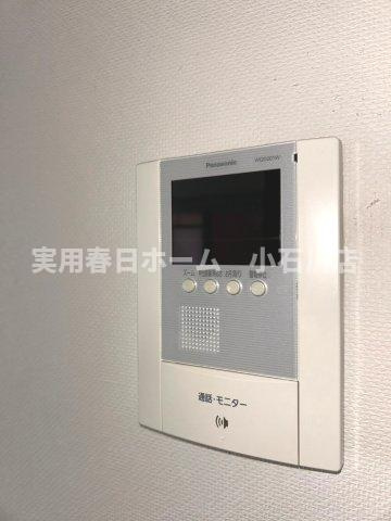 【セキュリティ】