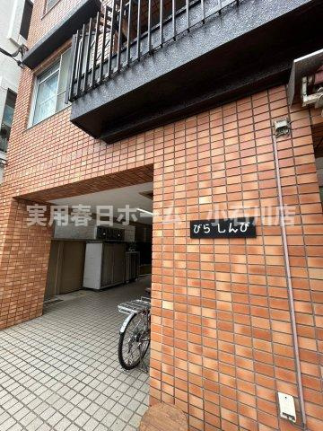 【エントランス】