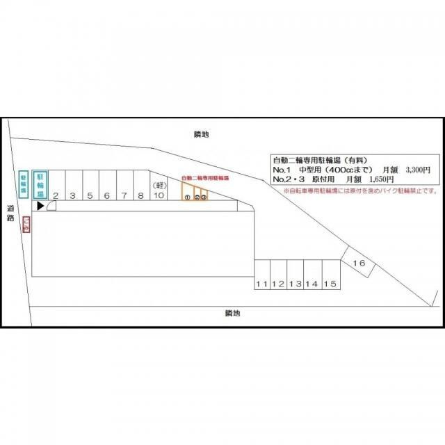 ソレイユの居間・リビング